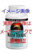 Ultra Potency Gymnema Sylvestre 550mg 30 tablet